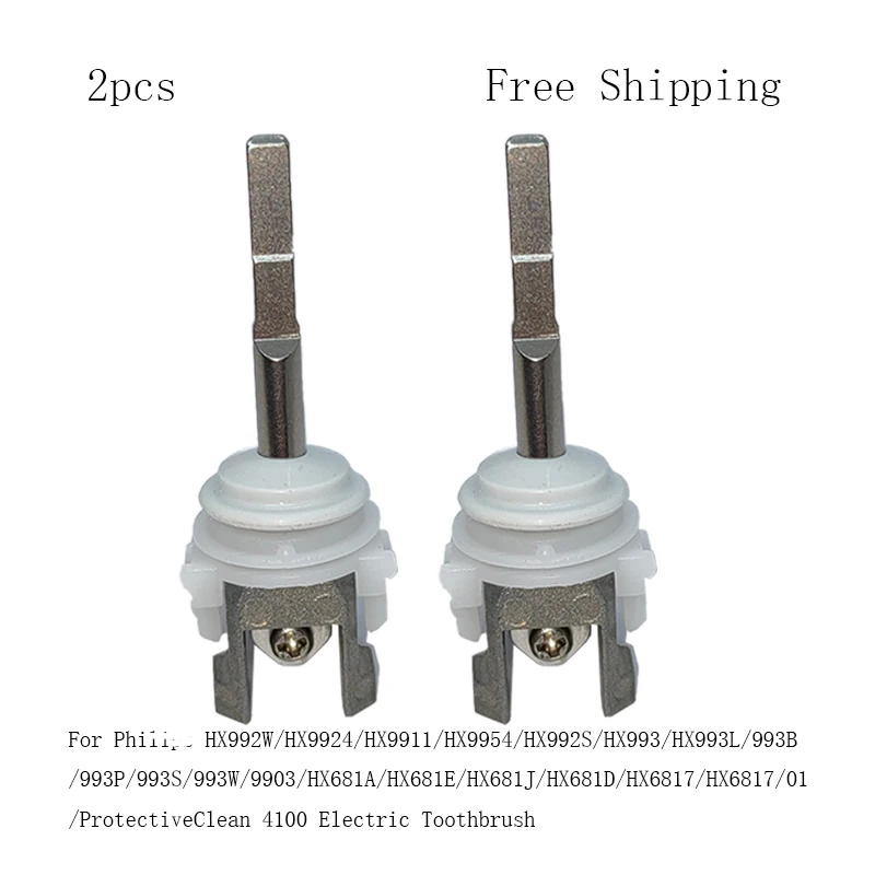 2pcs HX681A/HX681E/HX993L/HX993B/HX9924/HX9911 Original Link Rod,Electric Toothbrush Rotation Heads Repair Parts