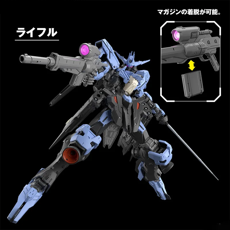 بانداي الصندوق الأصلي MG 1/100 ASW-G-XX GUNDAM VIDAR البدلة المتنقلة أنيمي نموذج لجسم جمع لعبة هدية
