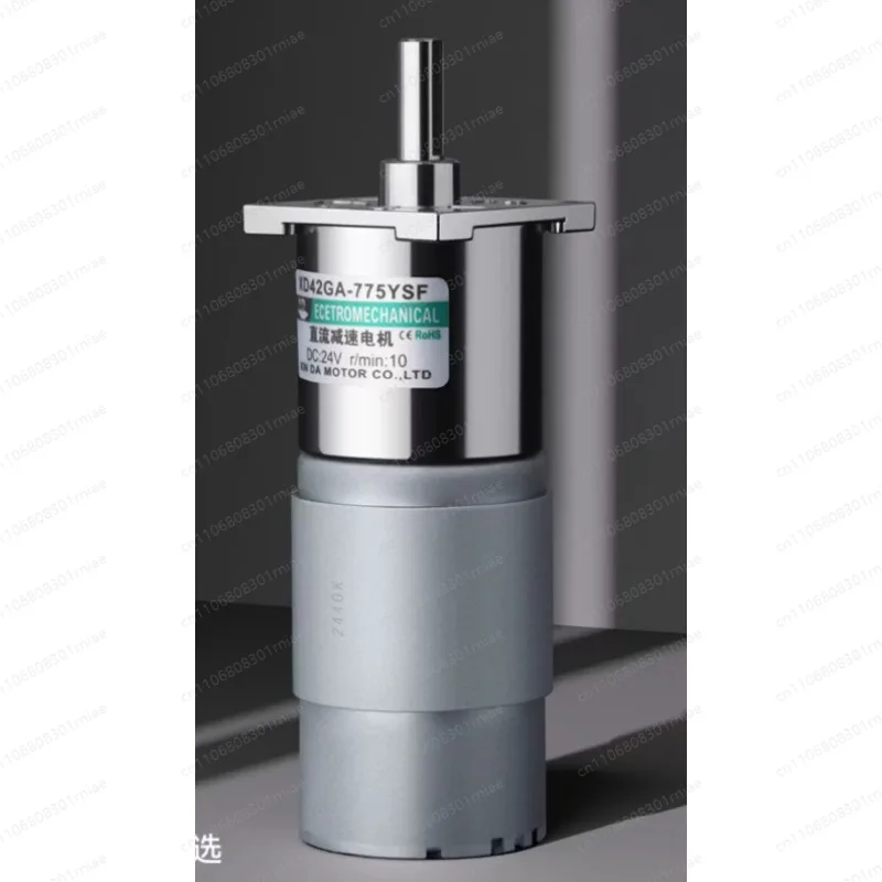 Dc 12V/24V 775 Gear…