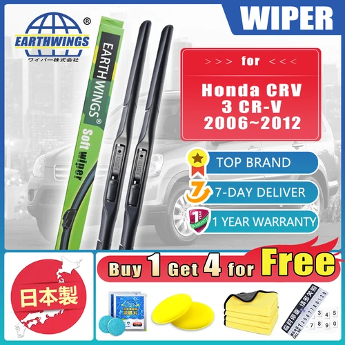 혼다 CRV 3 CR-V 2006 2007 2008 2009 2010 2011 2012 자동차 앞 와이퍼 블레이드 Bruches 앞 유리 액세서리