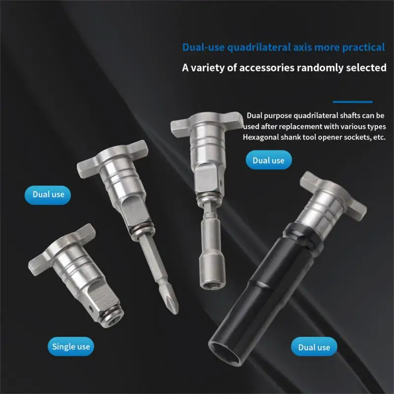 T-Shaped Electric Brushless Impact Wrench Adapter Single/Dual Use Spanner Shaft Conversion Head Impact Wrench Adapter Drill Tool