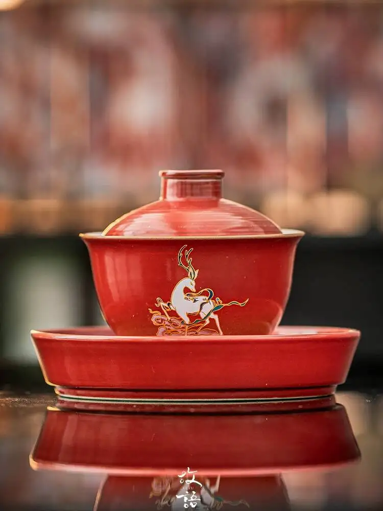 Ancient Style Dunhuang Nine-Color Deer Lidded Personal Use Kung Fu Set, High-End Ceramic Tea Bowl For Drinking Tea, Gift