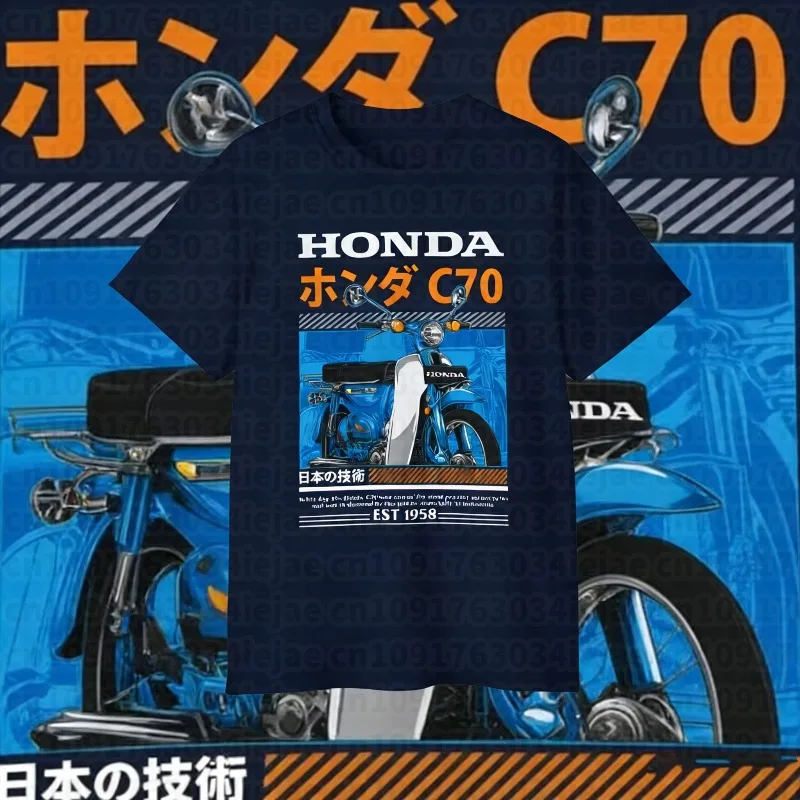

Honda 2026 New Hot Men's and Women's T-shirt C70 Retro Summer Cotton Shirts Spring and Autumn Motorcycle Racing Car Top