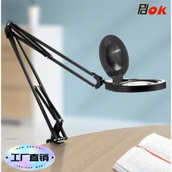 Lampa powiększająca LED 3X 5X 8X 10X 20X z zaciskiem Regulowane obrotowe ramię Lupa Lampa biurkowa do czytania, rękodzieła, hobby, pracy zamkniętej