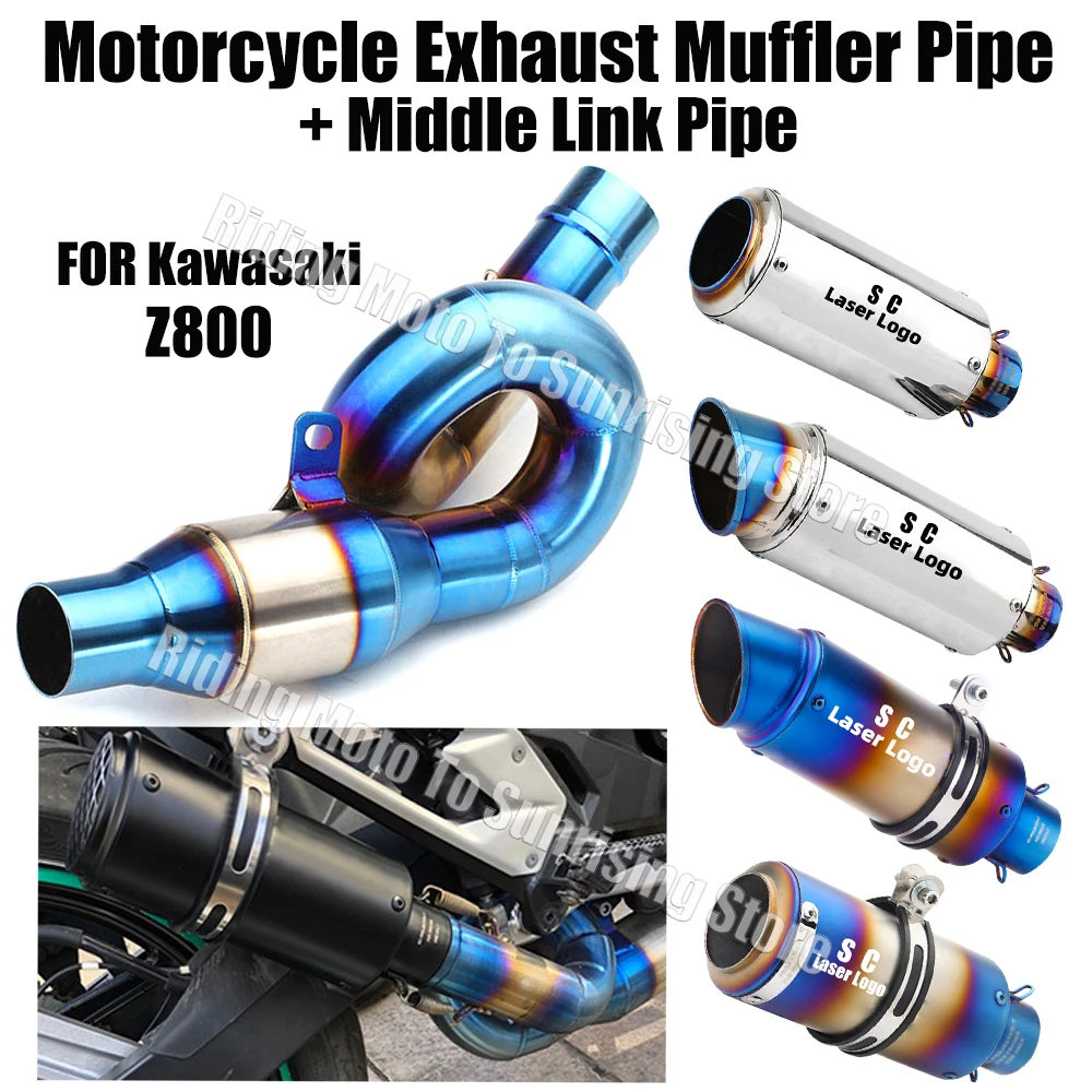 Carbon Fiber Motorcycle SC Exhaust Muffler Escape ＆ Back Pressure Middle Link Pipe for Kawasaki Z800 Exhaust Modified Accessorie