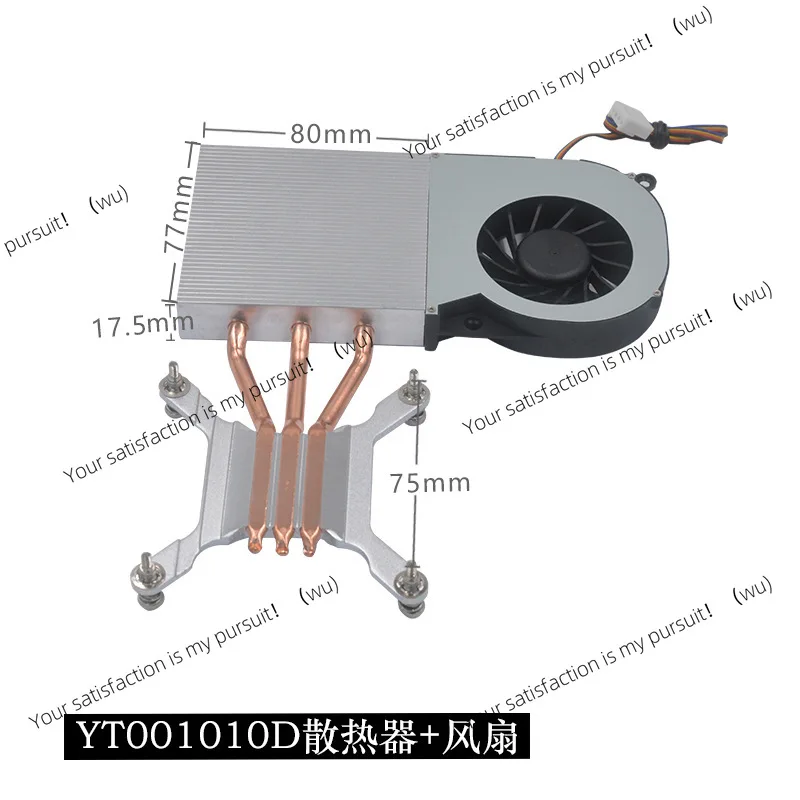 ZOCI Computer all-in-one male model, three copper tube radiator, with dust-proof and silent fan