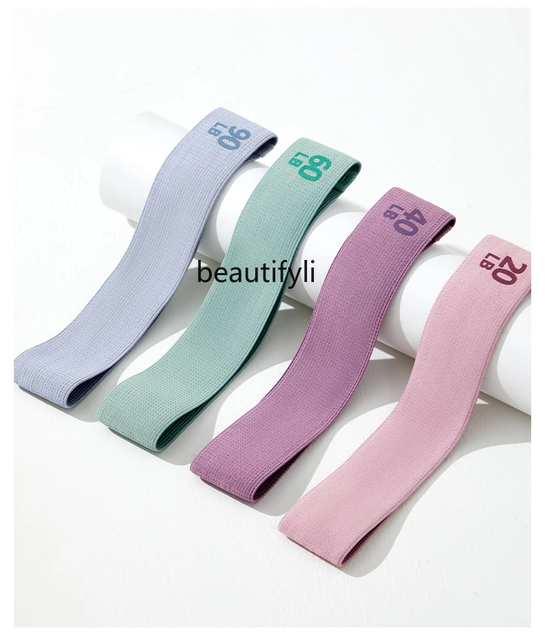 Elastic belt Women's fitness resistance belt Buttocks elastic ring Stretching yoga tension belt