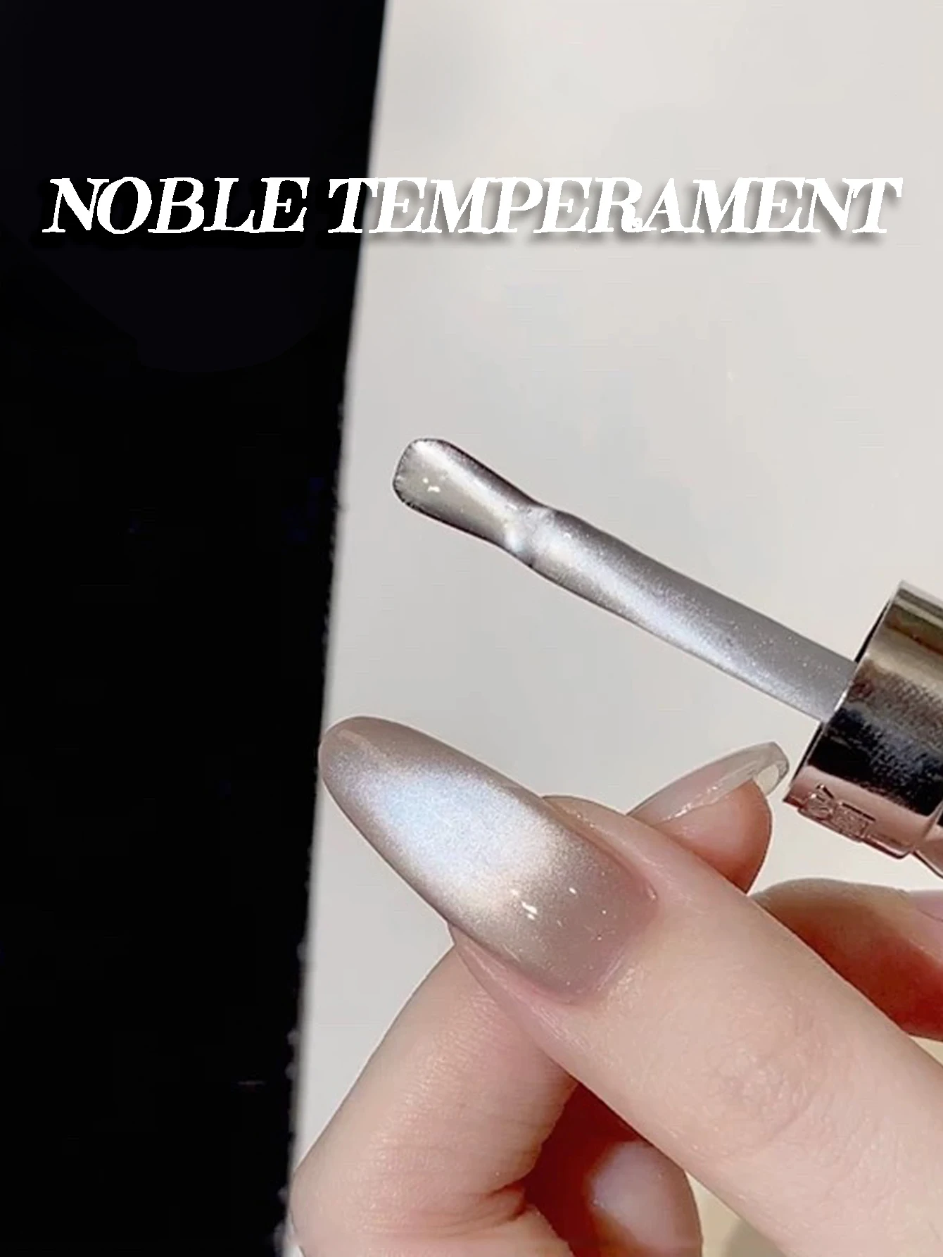 MIANEL 12ML 1 SZT. Letnie Paznokcie Hit Sprzedaży Streamer Biały Magnetyczny Lakier Żelowy Kocie Oko Akcesoria do Paznokci Paznokcie UV