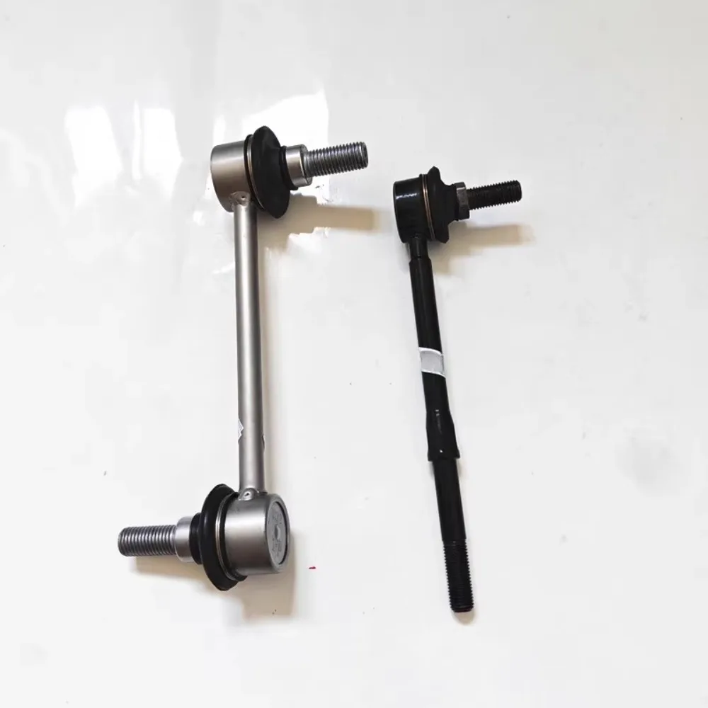 The Shock Absorber Front and Rear Balance Stable Small Boom Ball Joint Connecting Rod for ROEWE RX8