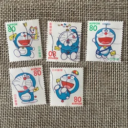 5Pcs/Set 1997 Japan Post Stamps G3 Cartoon Anime Cat  Marked Postage Stamps for Collecting