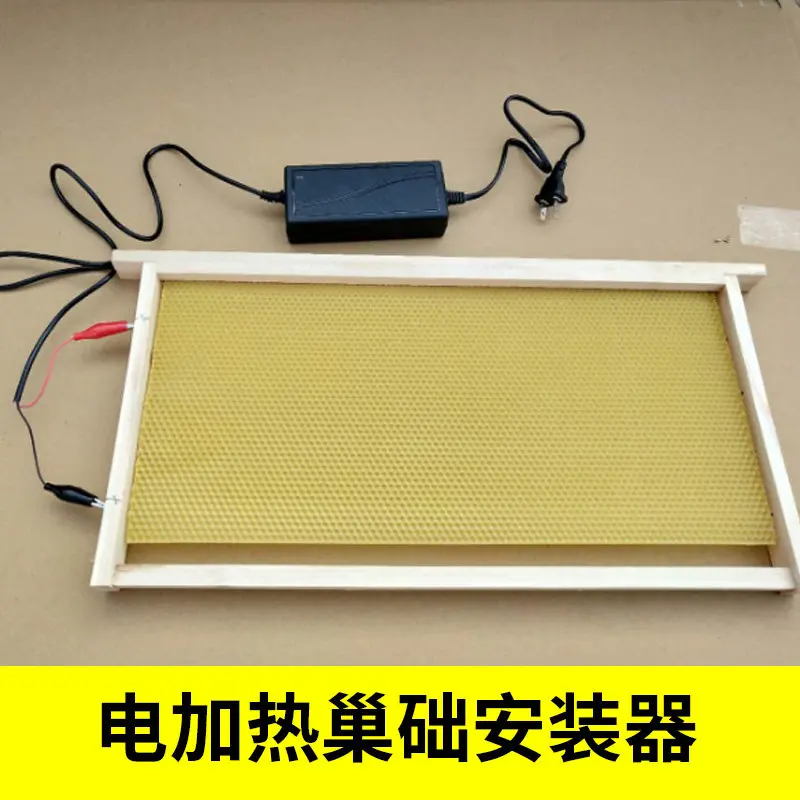Beekeeping Electric Inserter Heating Device Beehive Installer Equipment Beekeeper Bee Beekeeping Tools