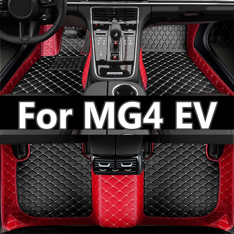 Car Floor Mats For MG4 EV MG Mulan EH32 2022 2023 2024 Hatchback Rug Leather Mat Cubre Pisos Para Autos Car Accessories Interior