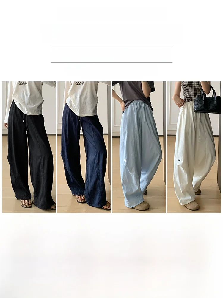 Weiße bestickte Hose mit weitem Bein für Damen, Sommer, dünn, hohe Taille, drapiert, lockeres Abnehmen, gerade Eisseide, Qui Dry, Sport-Arbeitskleidung