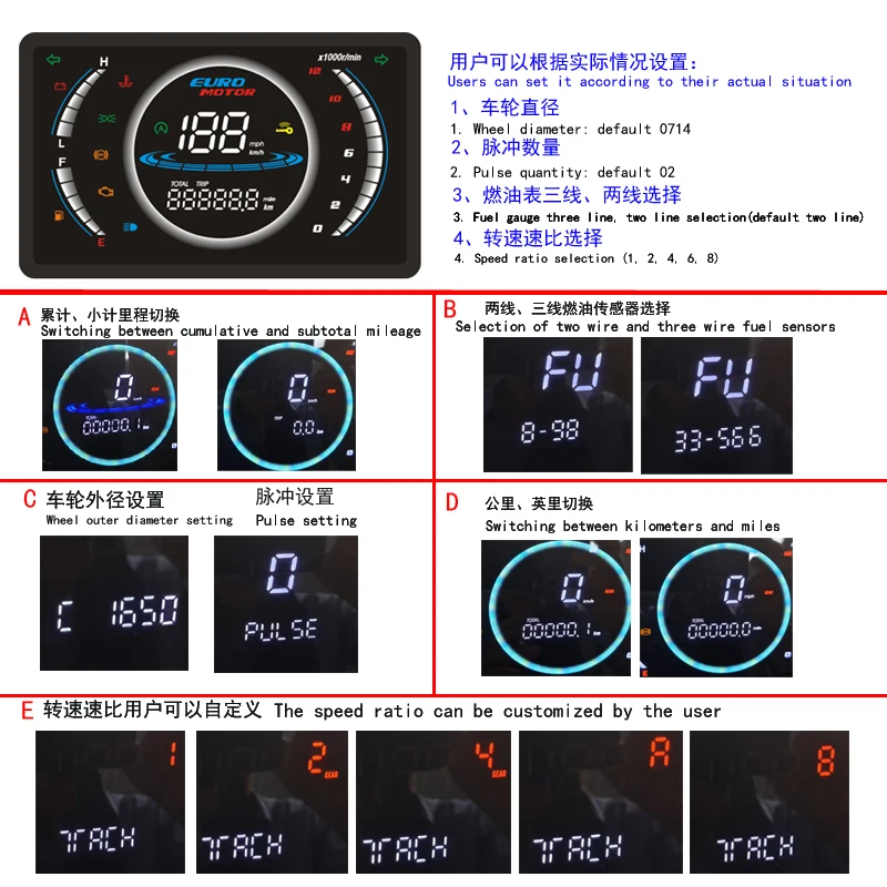 12V Universal Adjustable LED Digital Motorcycle Speedometer RPM Dashboard With Temperature Gear 199km/h