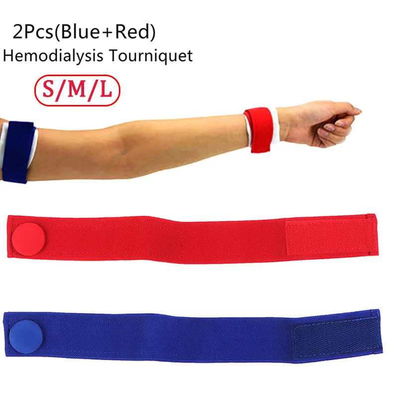 Tourniquet Elastic First Aid Quick Release Medical Sport Emergency Buckle Band Outdoor Survival Gear Camping Equipment 2023