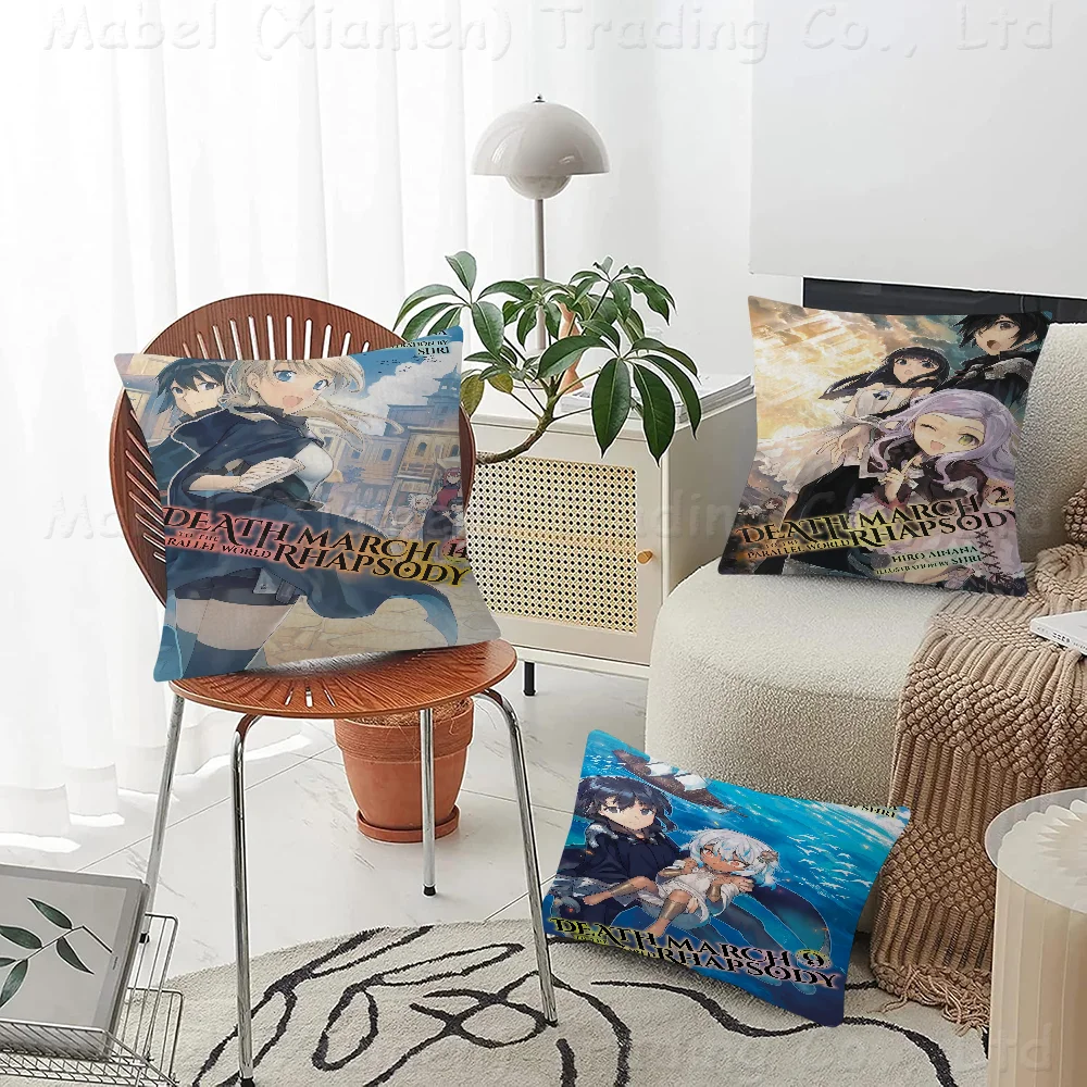 Death March To The Parallel World Rhapsody Cushion Cover Pillow Cover Decor Pillowcase Printed Cushion Case For Couch