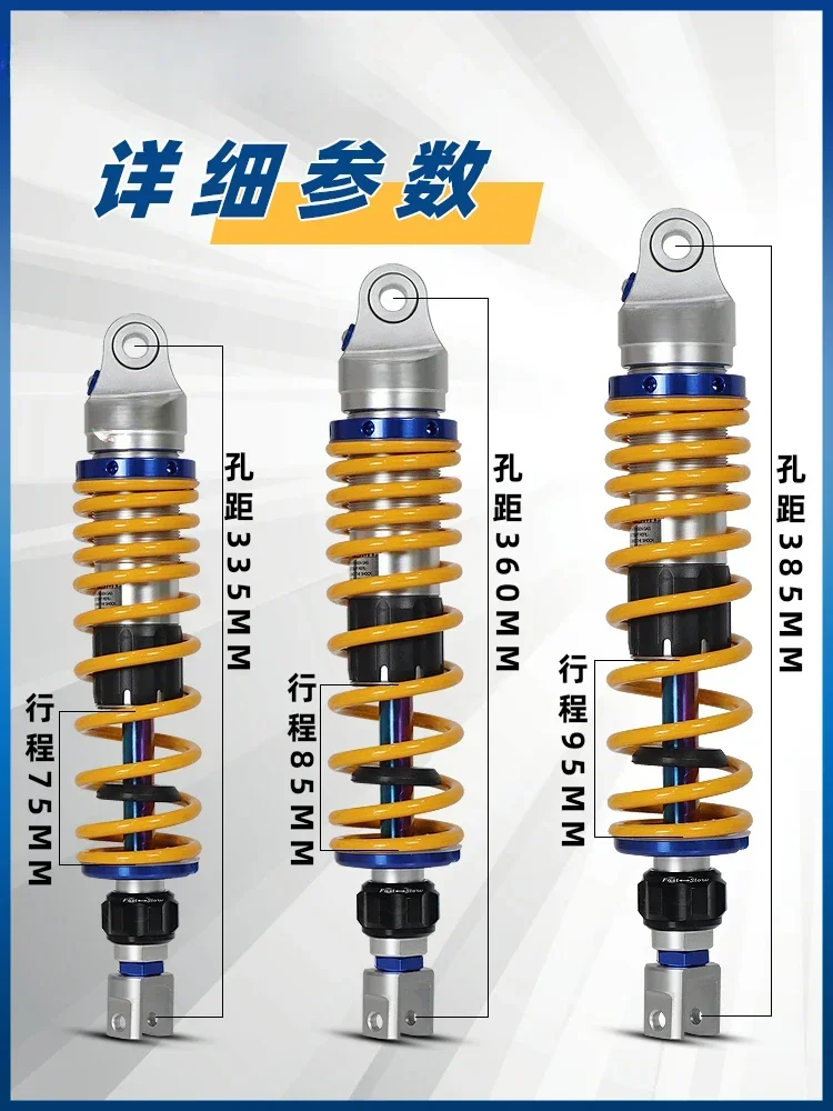 Parti modificate per moto RKS/PCX160 con ammortizzatore modificato UHR150