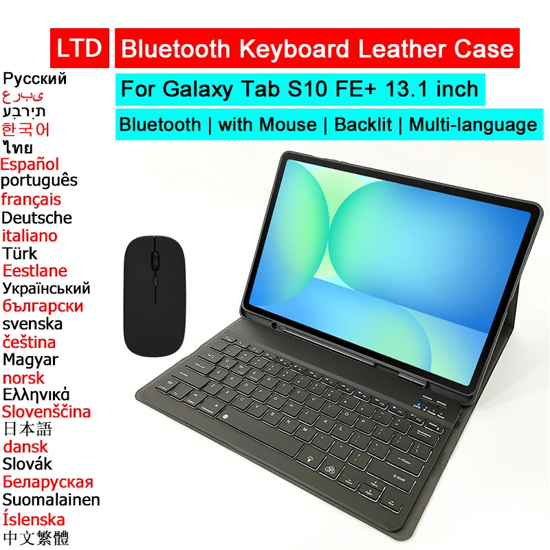 

Чехол с Bluetooth-клавиатурой для Samsung Galaxy Tab S10 FE Plus 13,1 X620 X626B с мышью, чехол для планшета, корейская иврит-испанская клавиатура