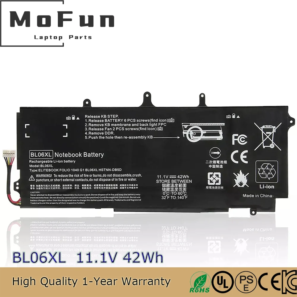 

Оригинальный аккумулятор для ноутбука BL06XL, 11,1 В, 42 Втч для HP EliteBook Folio 1040 G0 G1 G2 HSTNN-DB5D BL06O42XL