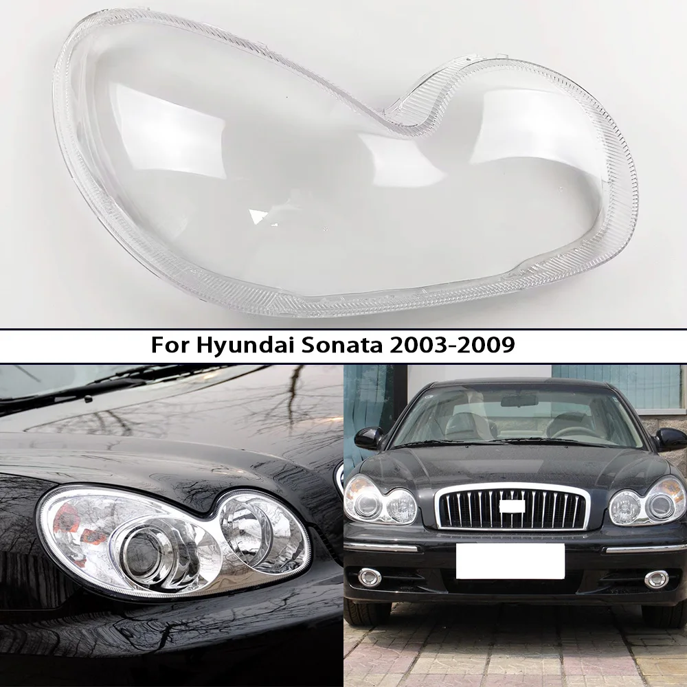 

Прозрачный защитный корпус фары для Hyundai Sonata 2003 2004 2005 2006 2007, крышка лампы объектива передней фары