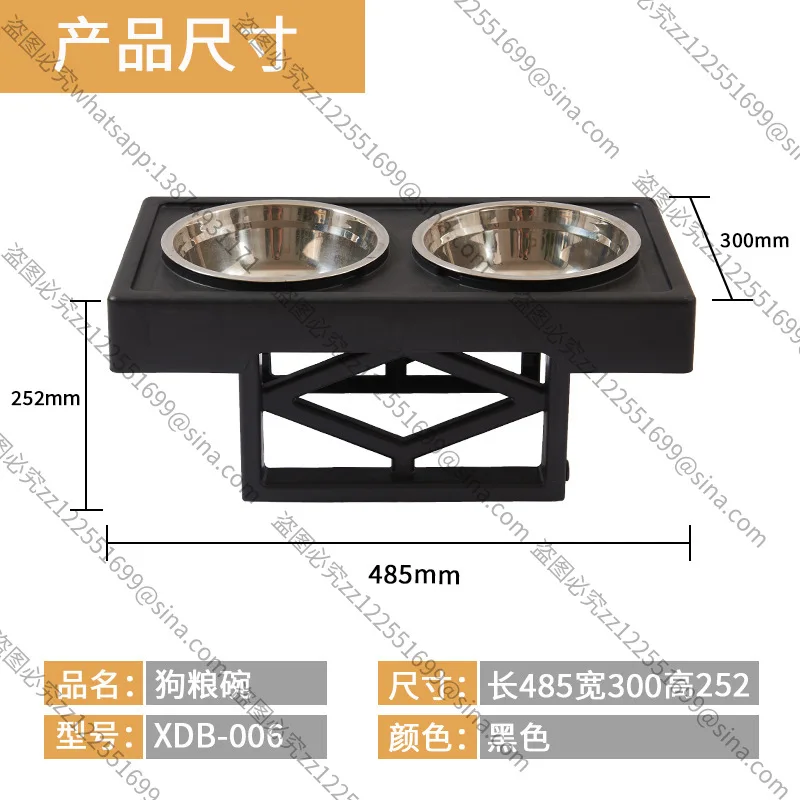 Suitable for Stainless Steel Anti-knock Bowls, Drinking Water High-footed DoubleBowls, Large-capacity Removable Feeding Utensils