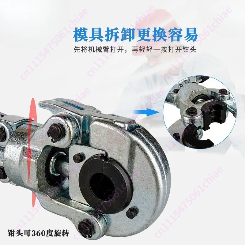 Manual Mechanical Pipe Pliers Aluminum Plastic Pipe 1632 Thin Wall Stainless Steel Clamping Pliers