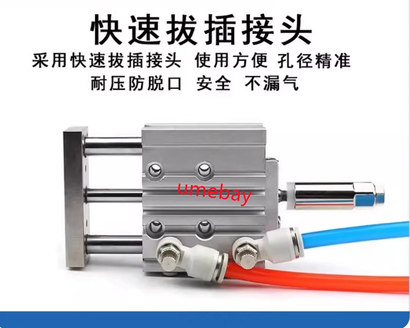 1 piece,  MGPM50-25-25-XC8   MGPM50-30-30-XC8   MGPM50-40-40-XC8   MGPM50-50-50-XC8   MGPM50-75-50-XC8   MGPM50-100-50-XC8
