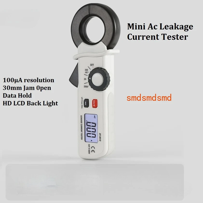 2000 counts 200mA/2A /200A MINI AC Leakage Clamp Meter Tester