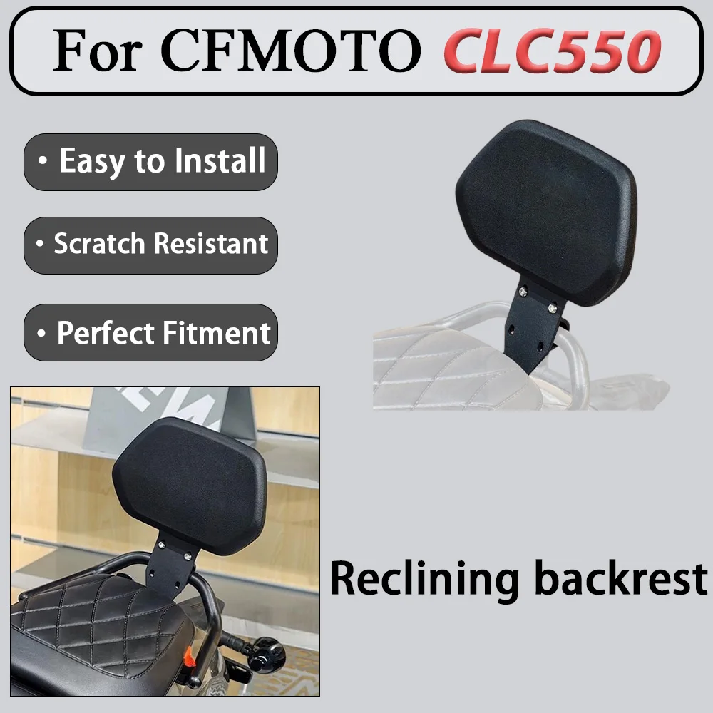 For CFMOTO CLC550 Specialized Retro Rear Seat Backrest Cushion Vehicle Body Line Fitting Support Balancing Riding