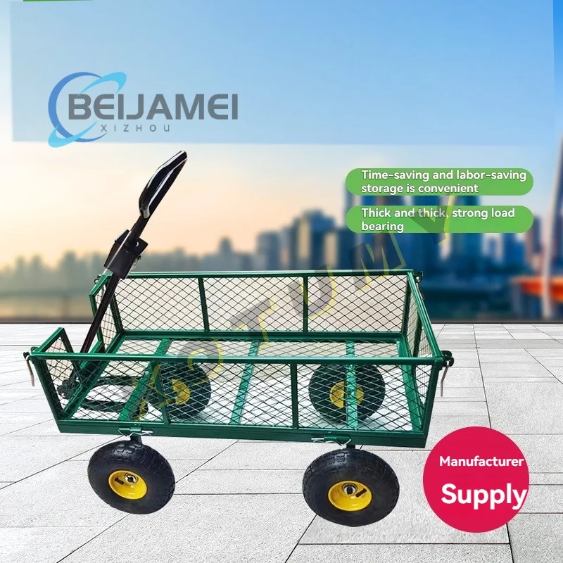Four-Wheel Garden Mesh Truck with Handling Driver Tool Pushing Transporting Towing Flatbed Trailer for Outdoor Use