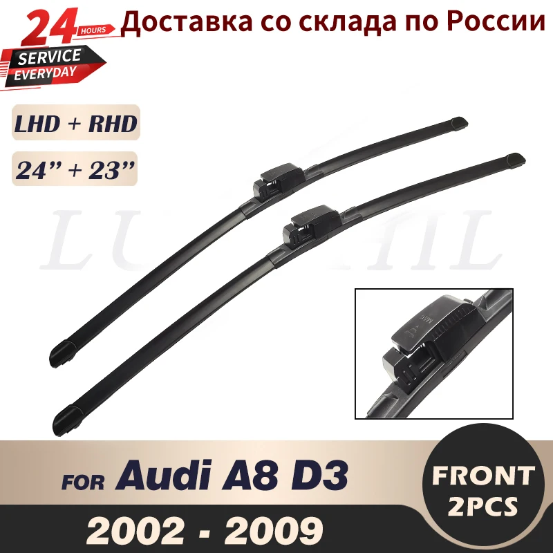 Wiper Front Wiper Blades For Audi A8 D3 2002 2003 2004 2005 2006 2007 2008 2009 Windshield Windscreen Front Window 24