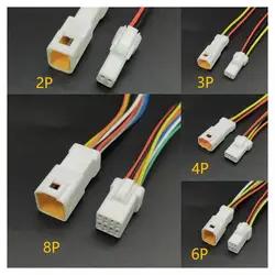 5PCS 2 3 4 6 8 Pin JWPF 0.7MM Auto Waterproof Electronic Micro Connector With Cable Butt Plug Wiring Harness For Benz BMW