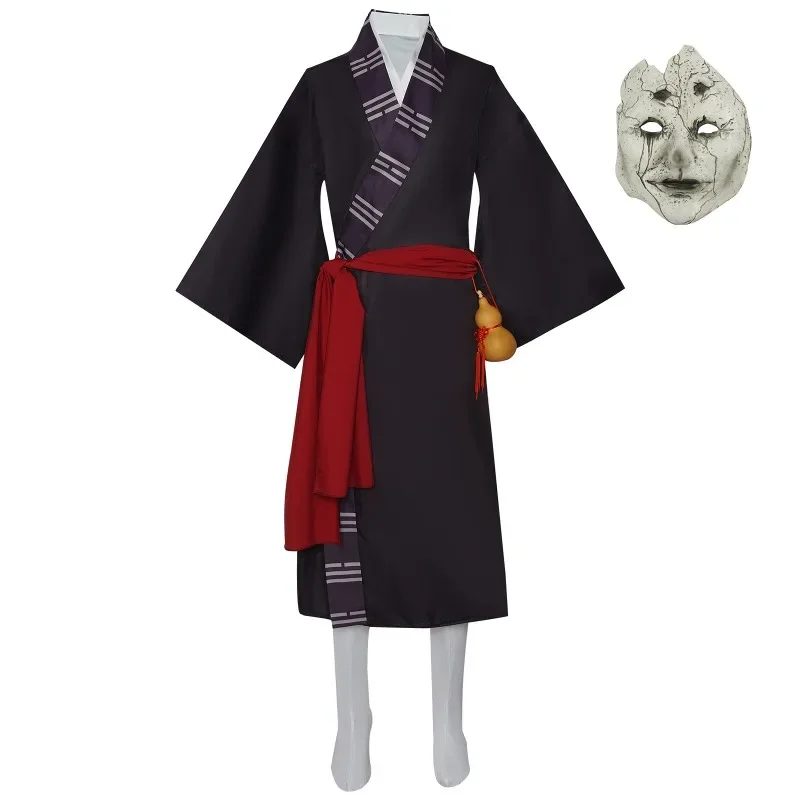 أزياء الهالوين التأثيرية من CosplayWukong Black Myth Daoist Mi للرجال والنساء والأطفال رداء Taoist الصيني لعبة الرسوم المتحركة Coser Party Perf #1