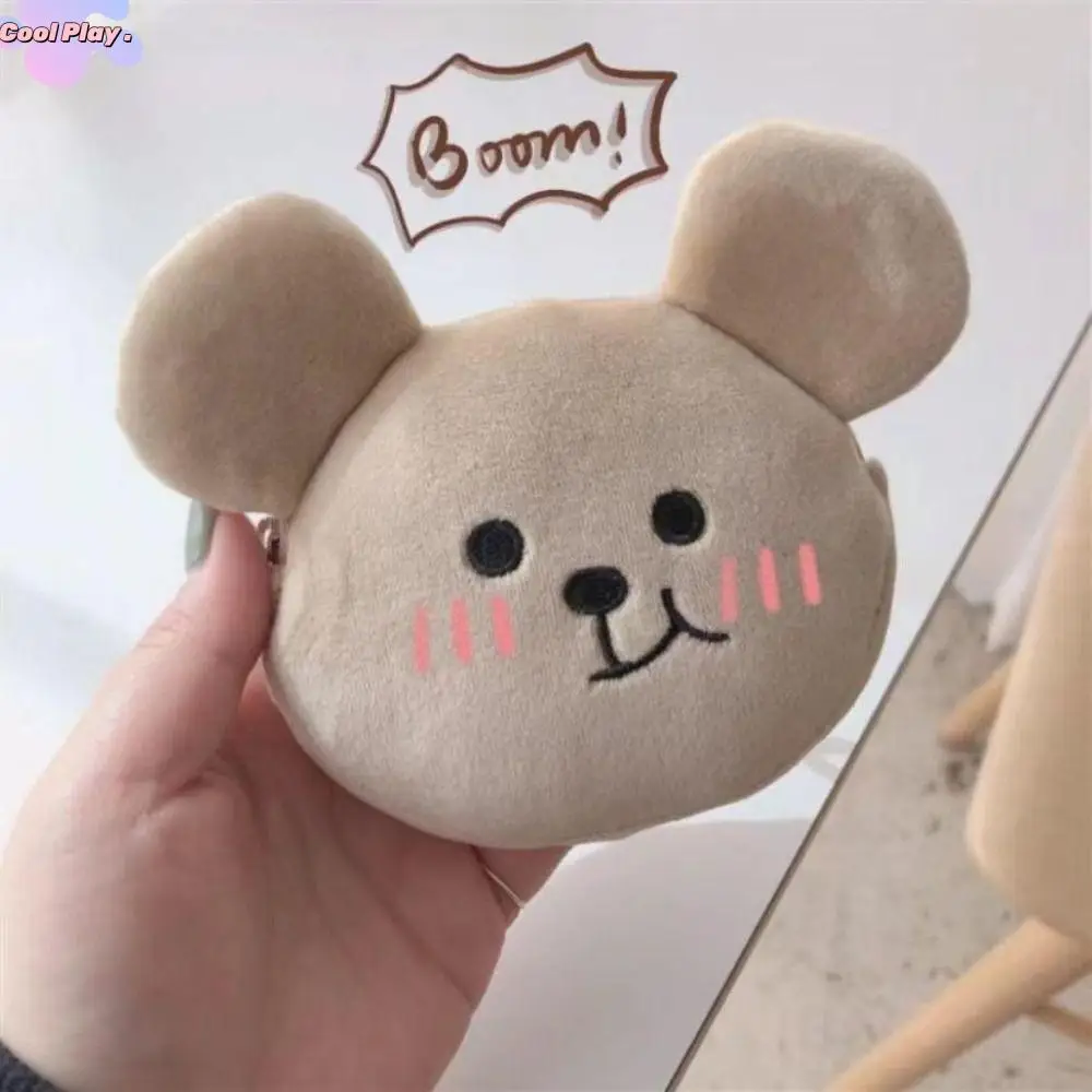面白いジッパーぬいぐるみクマ小銭入れポータブル漫画漫画収納袋小物バッグ三次元旅行
