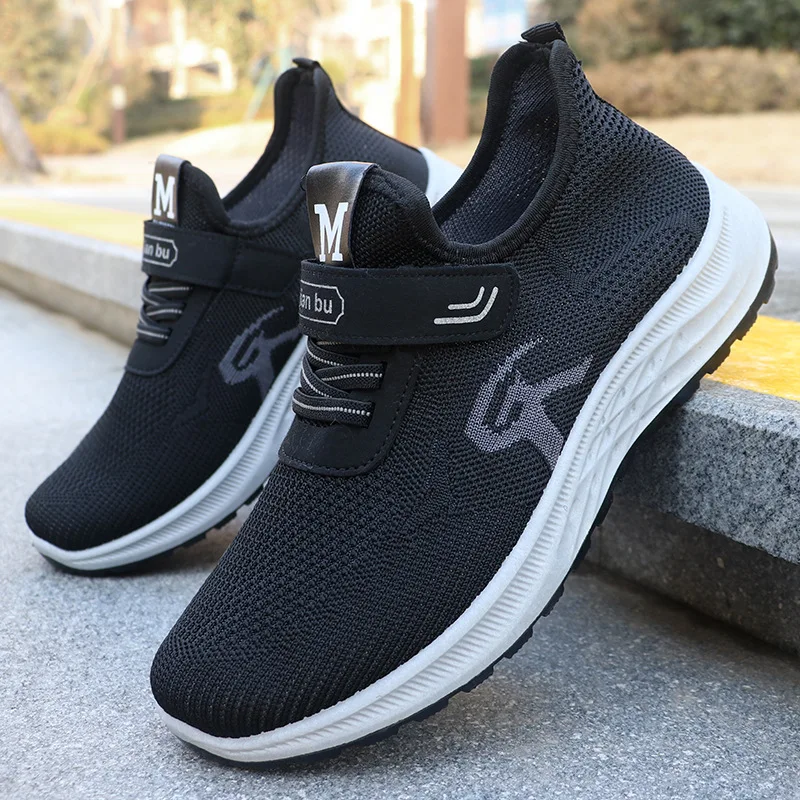 Men's shoes, men's spring casual shoes, breathable couple's fly-knit sneakers