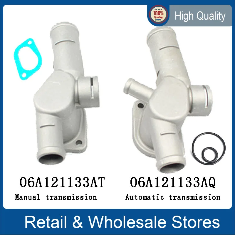 

Automatic / Manual Water Pipe Tee for VW Passat Tiguan Audi A4 Q5 06A121133AQ 06A121133AT 06A 121 133 AT / AQ 06A 121 133AT