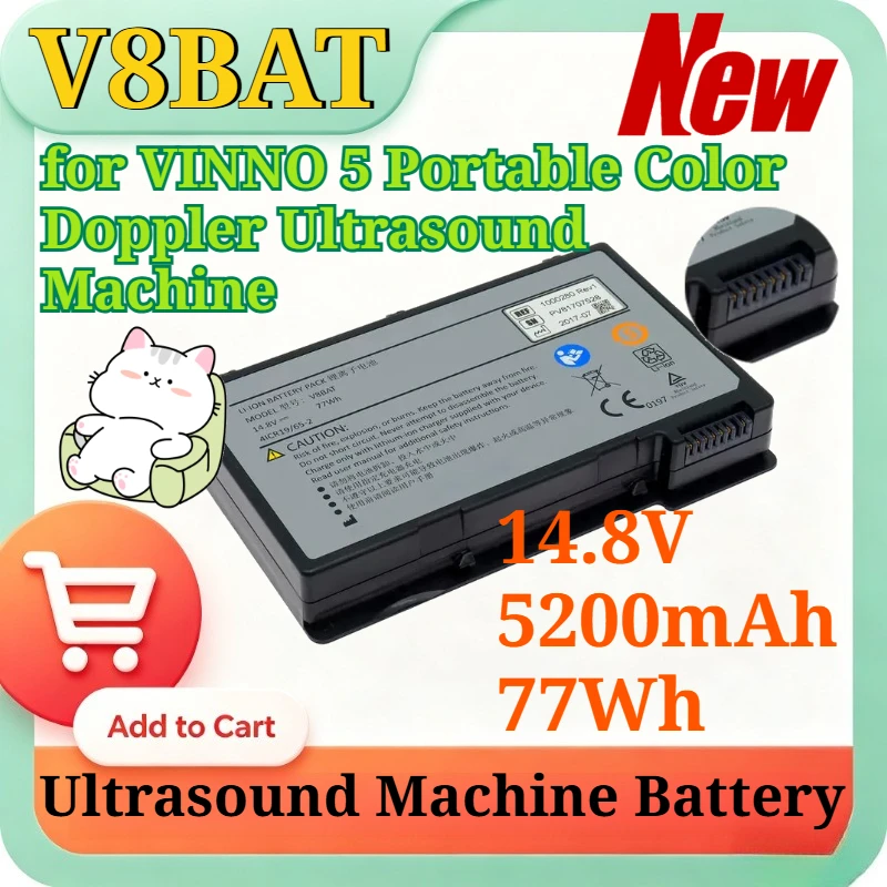 New V8BAT 14.8V 5200mAh 77Wh Replacement Li-ion Battery for VINNO 5 Portable Color Doppler Ultrasound Machine Medical Equipment