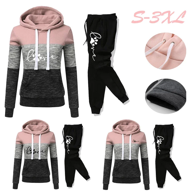 Womens Tracksuit Color Block Versatile Hooded Sweatshirt Jogging Black Sweatpants Printing Fashion Tops Hot Sales Casual Outfits