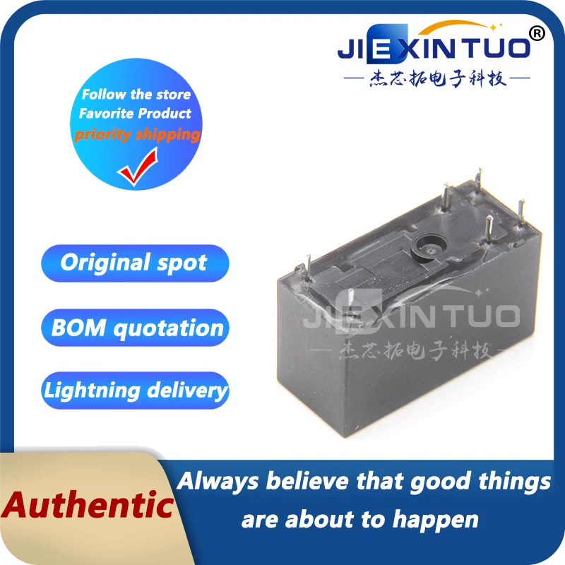 ALZ51B05W RELAY GEN PURPOSE SPST 16A 5V General Purpose Relays 1 Form A 5VDC CLASS B INSULATION