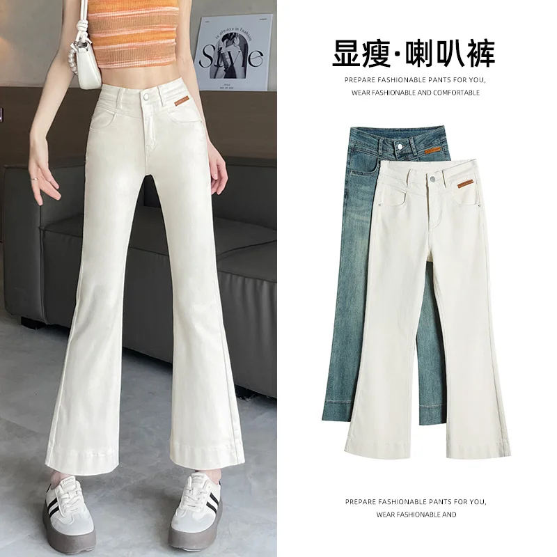 

High Waisted Crop Flare Jeans for Women Cropped Bell Bottom Baggy Jeans for Women ankle Denim Pants Curvy Stretchy Bootcut