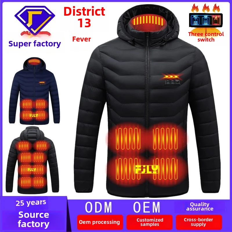 

Three Control 13 District Men's Intelligent Outdoor Couple Warm Electric Heating Whole Body Constant Temperature Hooded