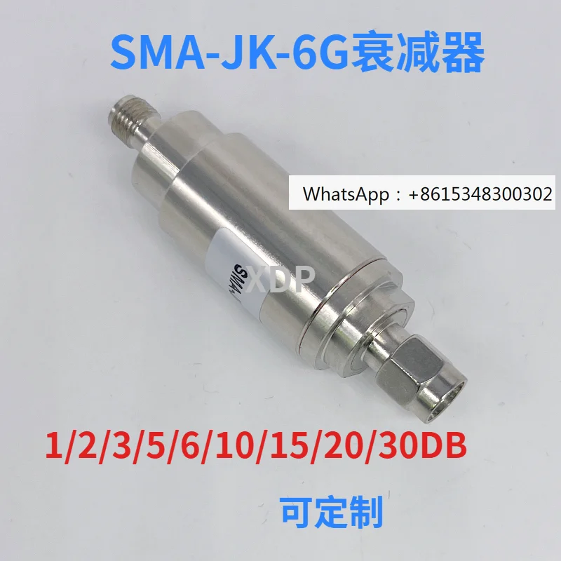 Coaxial Fixed Atten…