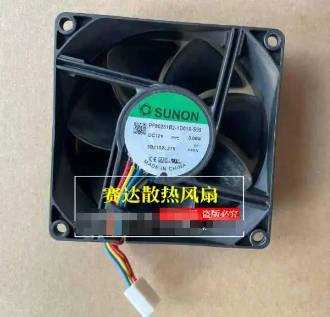 

SUNON PF80251B2-1D010-S99 DC 12V 3.06W 80x80x25mm 4-Wire Server Cooling Fan