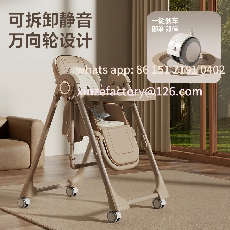 Customizable Dining Chair Household Dining Table Electric Seat Multifunctional Dining Room Chair