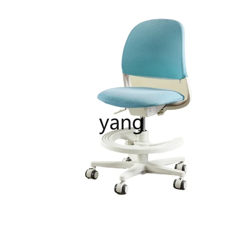 

CX Children's Study Chair Correction Sitting Adjustable Pedal Lifting Only for Pupils Seat