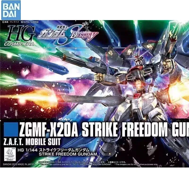 

Bandai Genuine HGCE 1/144 201 Gundam SEED Strike Free Anime Character Joint Movable Gift Set