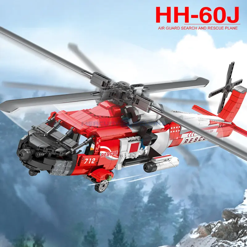 HH-60J ยามค้นหาเครื่องบินกู้ภัยทหารรบเฮลิคอปเตอร์ขนส่งทหาร88012แบบอิฐเครื่องบินบล็อกตัวต่อของเล่น