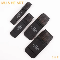 Mini Short Watercolor Paint Artist Sketch Brush Squirrel Mixed Hair Flat Shape Black Wooden Handle Professional MU & HE ART 214F