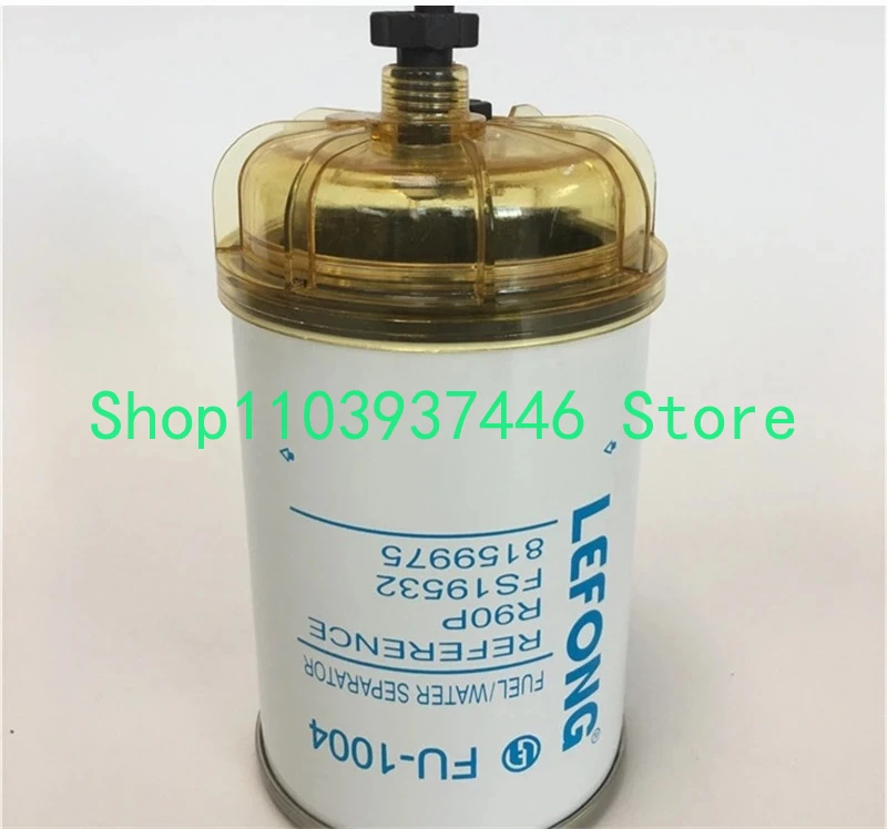 

SY200C SY210C SY205C SY210-8 For Sany Excavator parts Oil-Water Separator Filter Element High Quality Maintenance
