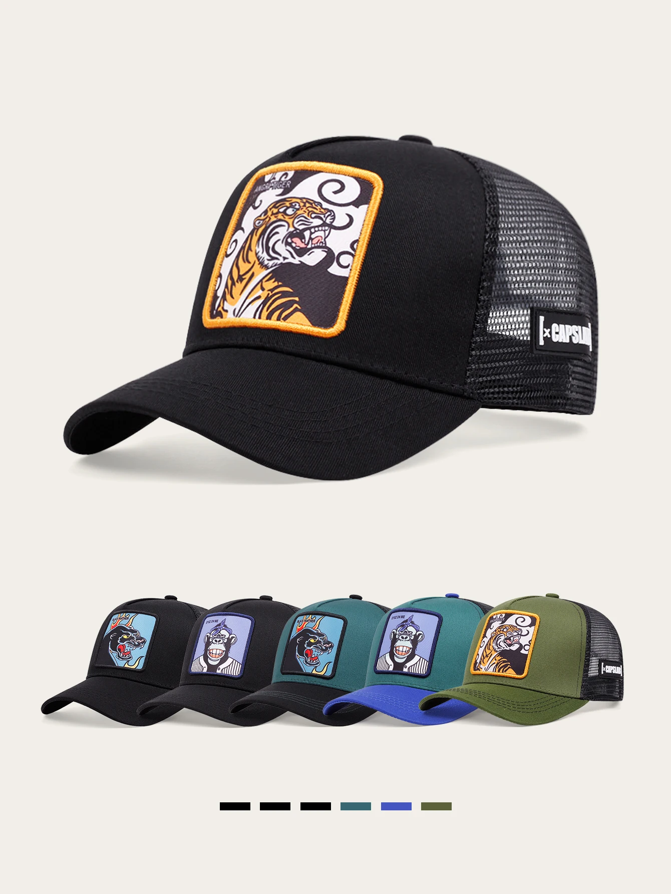 Panther Tiger Ape Embroidered Baseball Cap Unisex Outdoor Travel Sunshade Hat